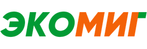 Экомиг